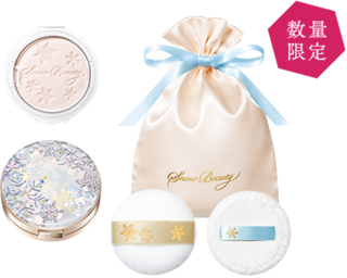 スノービューティー ホワイトニング フェースパウダー 2018 (レフィル付き) (714537)