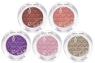 ルック アットマイアイズジェラート｜エチュードハウス (716114)