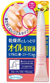 ネイルネイル オイルジェルトリートメント (718727)