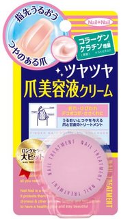 ネイルネイル ネイルトリートメント N (718728)