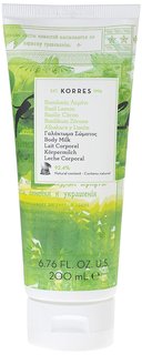 コレスナチュラルプロダクト バジルレモン ボディミルク (720639)