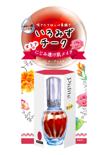 いろみずチーク / ピディット (721977)