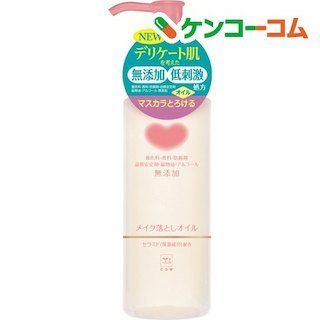 カウブランド 無添加 メイク落としオイル(150mL) (722633)