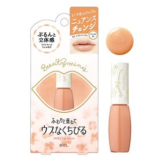 BCL(ビーシーエル) ビューティーマインズ ミルキーリップグロス 01 ソフトベージュ (723344)