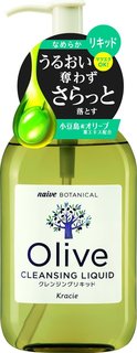 クレンジングリキッド230mL | ナイーブ (727217)