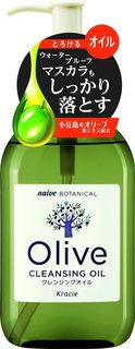 クレンジングオイル 230mL | ナイーブ (727219)