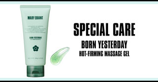 ボーン イエスタディ｜マリークヮント (727350)