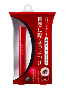 マイラッシュアドバンスト / オペラ (732022)