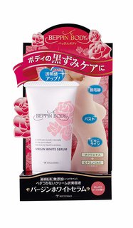 べっぴんボディ バージンホワイトセラム | ミックコスモ (734480)