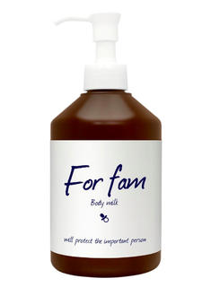 ボディミルク / フォーファム (735220)