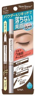 ニューボーン ラスティングWブロウEX 03 ロイヤルブラウン (739554)