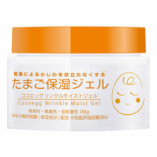 cocoegg ココエッグ リンクルモイストジェル　たまご保湿ジェル (741204)