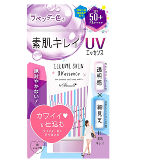 パラソーラ イルミスキン UVエッセンス (743345)