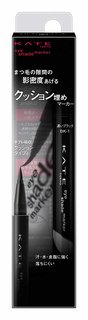 アイシルエットマーカー BK-1 | KATE(ケイト) (743586)
