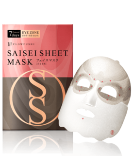 SAISEIシート マスク [目もと用] (744695)