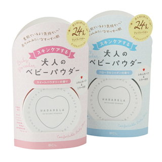 ハダリラ スキンケアパウダー (747445)