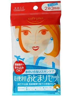 KOSE コーセー ソフティモ 2泊おとまりセット (トラベル・旅行用) (750397)