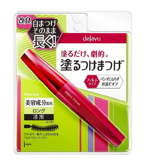 デジャヴュ ファイバーウィッグウルトラロングF1 (750580)