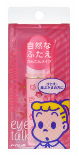 【数量限定】アイトーク オサムグッズ (751468)