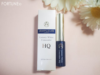 ハイドロキノン配合コンシーラー｜ラグジュアリーホワイト コンシーラーHQ / 美白のAMPLEUR (758142)