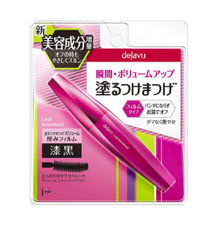 デジャヴュ ラッシュノックアウト エクストラボリューム (759209)