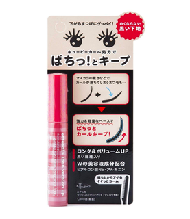 エテュセ ラッシュバージョンアップ (760380)