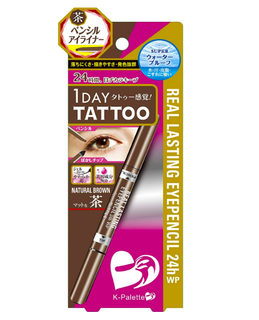 K-パレット リアルラスティングアイペンシル 24h WP (760437)