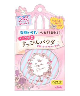 クラブ すっぴんパウダー パステルローズの香り (760490)