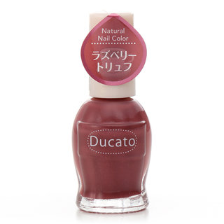 【限定】デュカート　ナチュラルネイルカラー　N77　ラズベリートリュフ (761036)