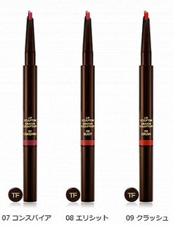リップ スカルプター 07 08 09|TOM FORD BEAUTY (761092)