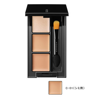 スック フェイス デザイニング コンシーラー (761653)