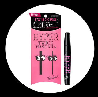 ハイパートワイスマスカラ (762076)