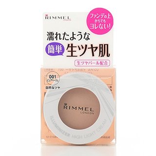 リンメル ハイライトクリーム イルミナイザー 001 ピュアベージュ (762123)