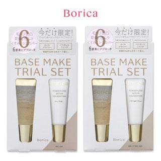 ベースメイクトライアルセット | Borica (766915)