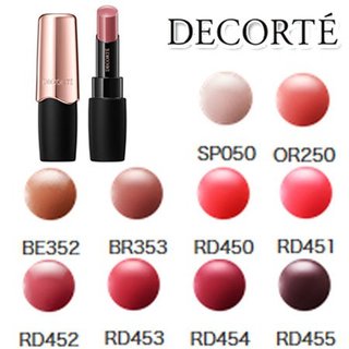 ザ ルージュ RD450 | COSME DECORTE（コスメデコルテ） (767395)