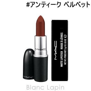 リップスティック　＃アンティークベルベット | M・A・C（マック） (767423)