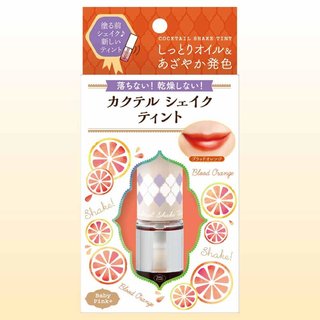 ベビーピンクプラス カクテルシェイクティント 03:ブラッドオレンジ (770275)