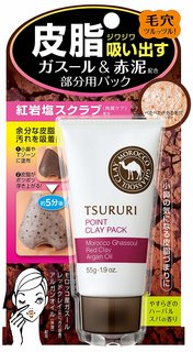 皮脂吸い出し 部分用パック ガスール&レッドパワー 55g | ツルリ (772189)