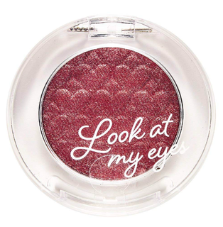 エチュードハウス ルックアット マイアイズ (773138)