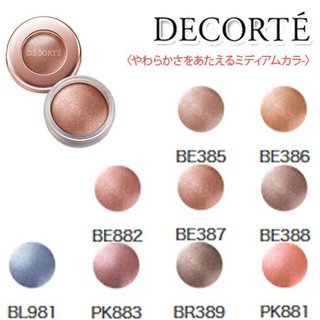 アイグロウ ジェム | コスメデコルテ(COSME DECORTE) (773583)