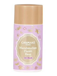 キャンメイク マシュマロフィニッシュベース (774496)
