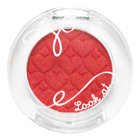 ルックアットマイアイズ　エチュードハウス (774949)