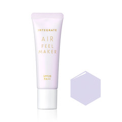 インテグレート エアフィールメーカー (778243)