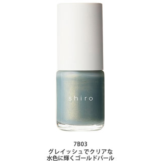 shiro 亜麻ネイル (780535)