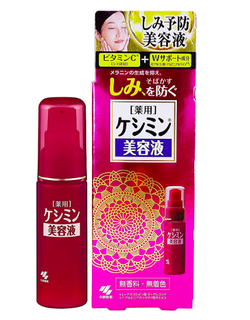 ケシミン美容液 (781587)