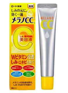 メラノCC 薬用しみ 集中対策 (781590)