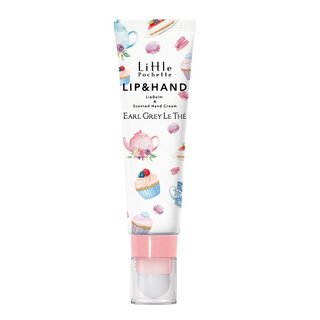 リトルポシェット　リップ&ハンド　アールグレイルテ (782771)
