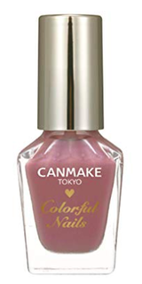 キャンメイク カラフルネイルズN08 ミスティモーヴ (785676)