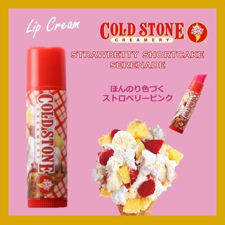 コールドストーン 色つきリップクリーム ほんのり色づくストロベリーピンク (787698)