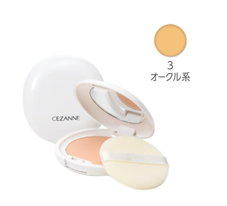 セザンヌ UVフェイスパウダーN (789675)